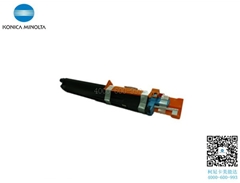 柯尼卡美能達(dá)C7528感光鼓單元DR227K黑色套鼓 全國促銷