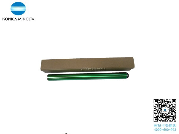 柯尼卡美能達(dá)復(fù)印機C227鼓芯 日本進(jìn)口三菱單鼓芯 全國包郵