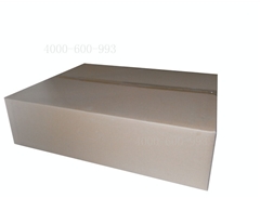 柯尼卡美能達彩色復印機C654轉(zhuǎn)印帶 廠價直銷