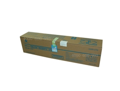 原裝全新柯尼卡美能達C281復印機感光鼓  DR512硒鼓