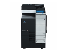 柯尼卡美能C654e彩色復印機價格總代理直銷價格 售后保證