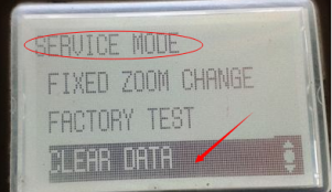 柯尼卡美能達(dá)復(fù)印機維修召喚M2-科頤辦公分享 柯尼卡美能達(dá)復(fù)印機維修召喚M2-科頤辦公分享