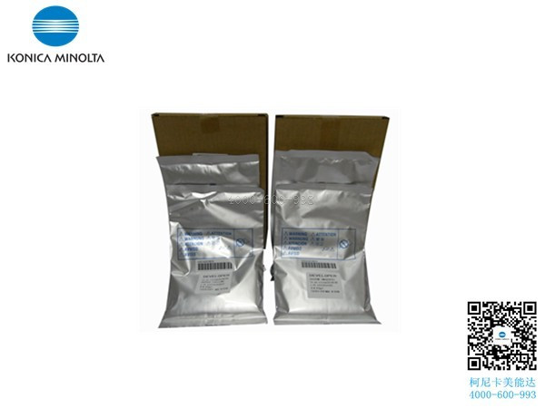 柯尼卡美能達C227載體 柯尼卡美能達C227載體